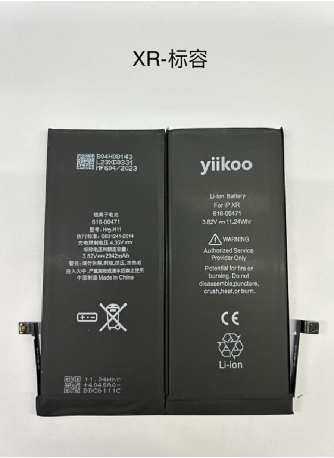 YIIKOO - 2942mAh Original Battery For IPhone XR Premium Quality Brand New 0 Cycle - Image 1