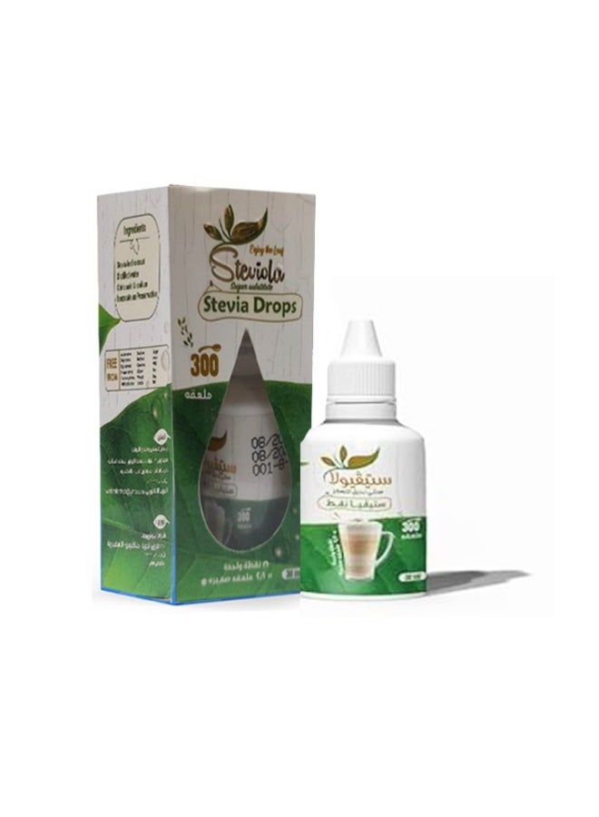 Steviola Drops 30ml Sweetener Half a spoon - Image 2