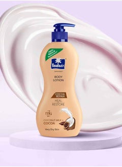 Parachute Parachute Advansed Cocoa Repair Body Lotion, Intense Moisture | 13.5 Fl oz | Pack of 2  - Image 2