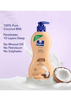 Parachute Parachute Advansed Cocoa Repair Body Lotion, Intense Moisture | 13.5 Fl oz | Pack of 2  - Image 4
