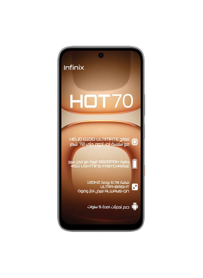 إنفينيكس Hot 70 Dual SIM Thermo Orange 8GB RAM (4+4) 128GB 4G LTE - Middle East Version - Image 5
