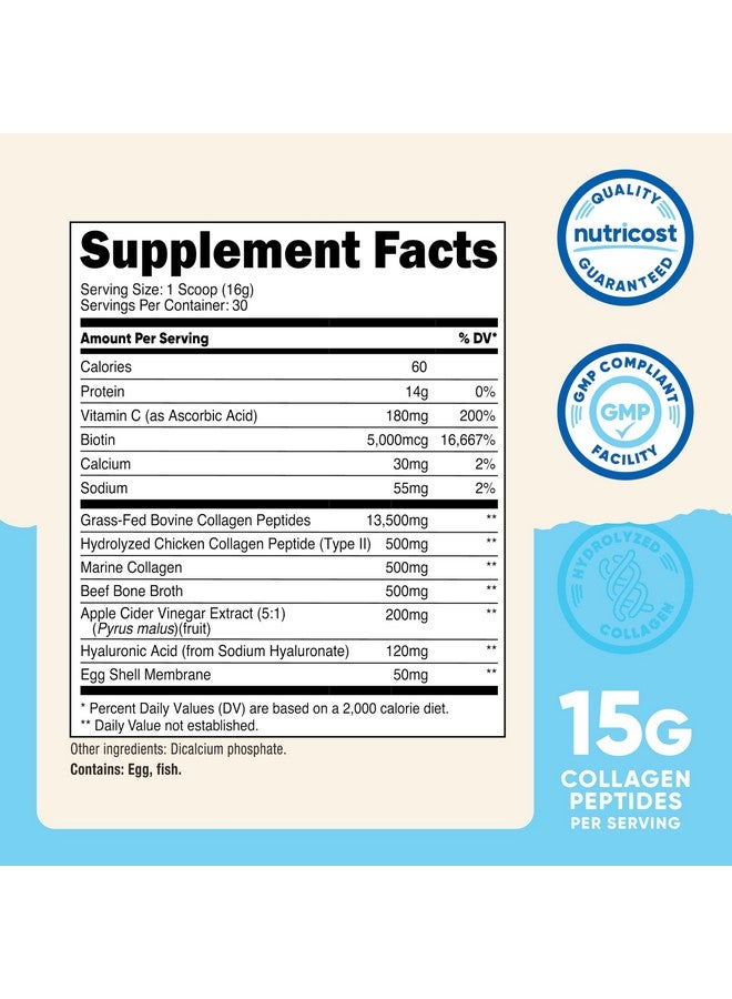 Nutricost مجمع بروتين الكولاجين المتعدد من نوتريكوست (بدون نكهة، 30 حصة) - مكمل مع البيوتين، حمض الهيالورونيك، وببتيدات الكولاجين - Image 2