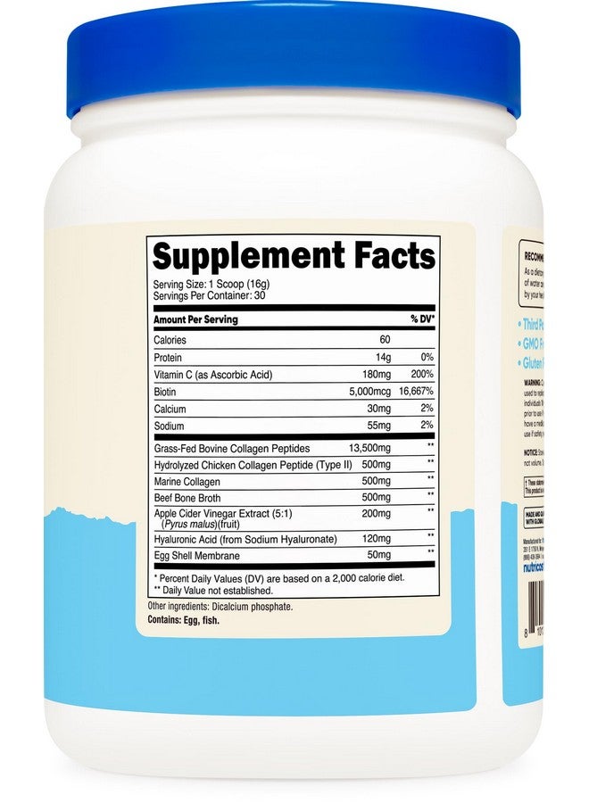 Nutricost مجمع بروتين الكولاجين المتعدد من نوتريكوست (بدون نكهة، 30 حصة) - مكمل مع البيوتين، حمض الهيالورونيك، وببتيدات الكولاجين - Image 5