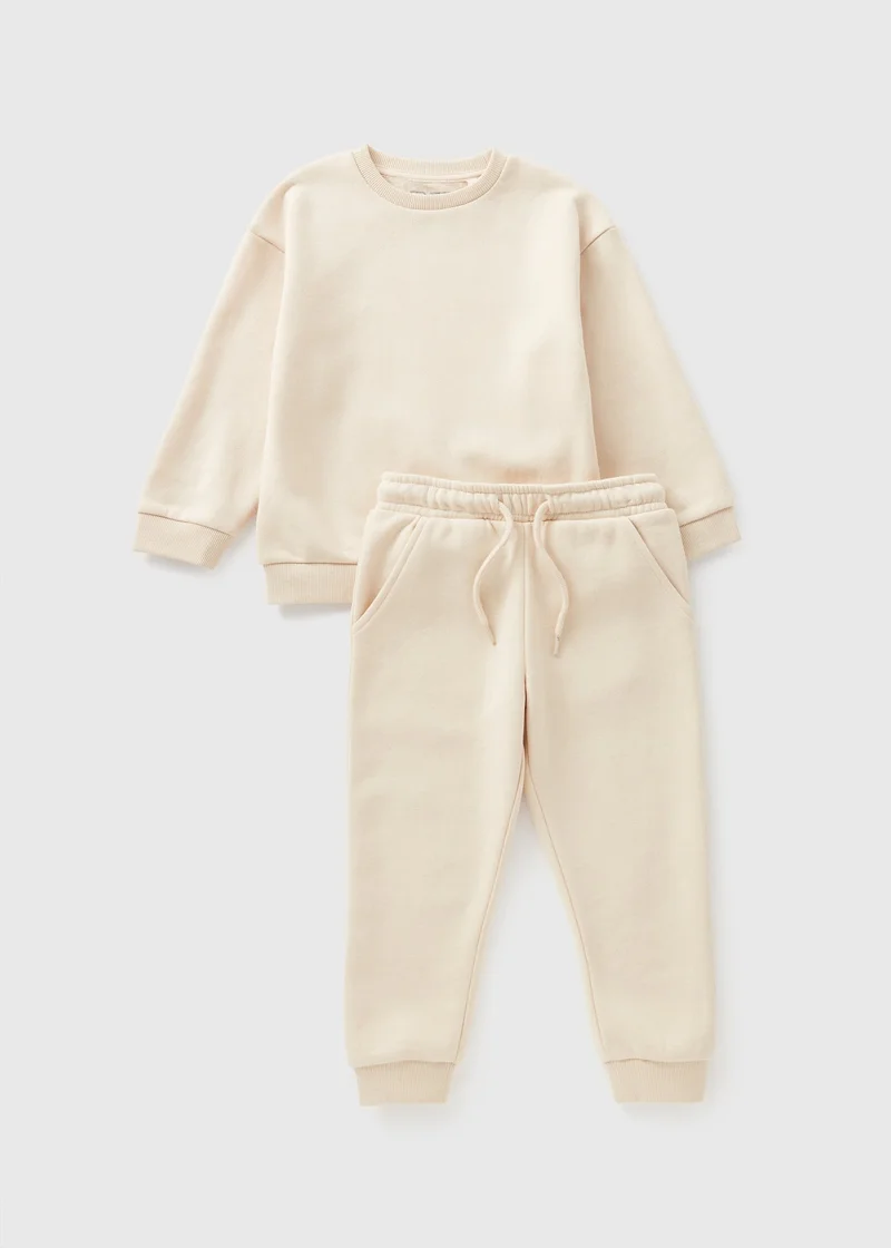 Matalan Boys Stone Sweatshirt & Jogging Bottom Set