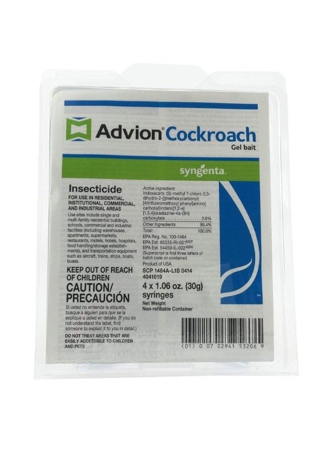 syngenta Advion Cockroach Gel Bait 3 PC PLUNGER 30 g  - Image 2