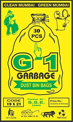 G1 G 1 Plastic Garbage Bags | Medium | Black | 19X21 Inch | Buy 10 Packs Get 12 Packs | 300 + 60 = 360 Pcs | Dustbin Trash Waste Dustbin Disposable Covers | 48 X 54 Cm, 360 Count - Image 2