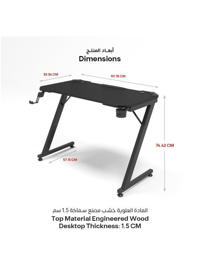إكسترايك-مي مكتب ألعاب - ME DK-02 - Image 2