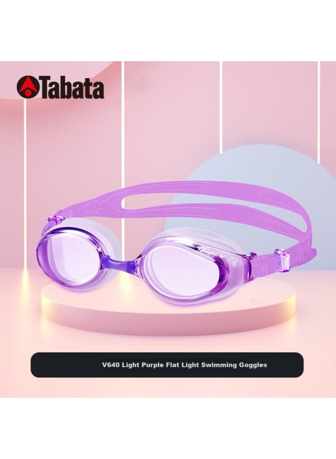 View Swimming Goggles, Waterproof And Anti-fog, High Definition, For Men And Women, Diving Equipment, V640asa Lv - Image 1