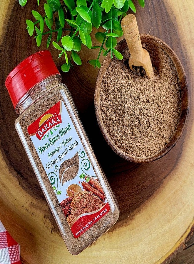 Baraka Seven Spice Seasoning Mix | Authentic Lebanese Baharat Spice Blend | All Natural, No Additives, No Preservatives, NO MSG Middle Eastern Bahart 7 Spice (7.05oz) - Image 2