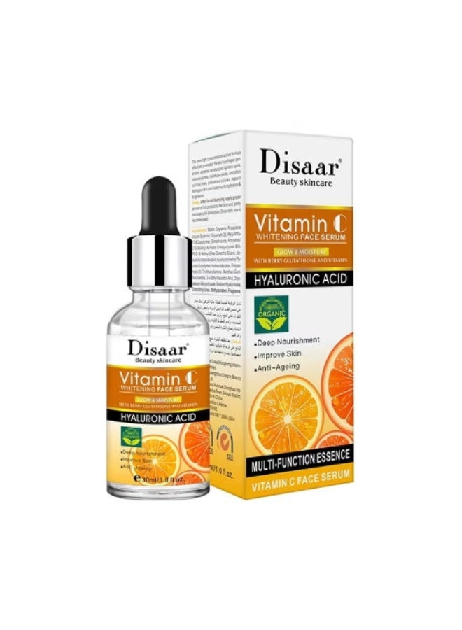 سيروم ديزار فيتامين سي للوجه (30 مل) + واقي شمس بالصبار والشاي الأخضر (70 جم) - Image 3