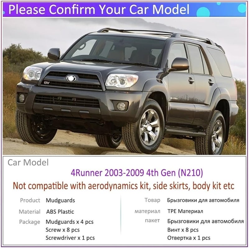مصدات الطين للسيارة السوداء لتويوتا 4Runner 2003-2009، حمايات ضد الرش للسيارة الرياضية متعددة الاستخدامات، مصدات الطين - Image 3