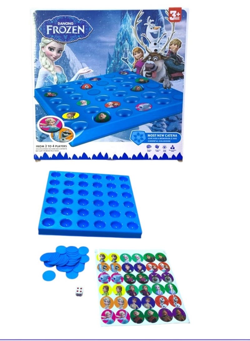 Safwa Toys Children's toy, W38-29 Frozen memory game from Al Safwa Toys