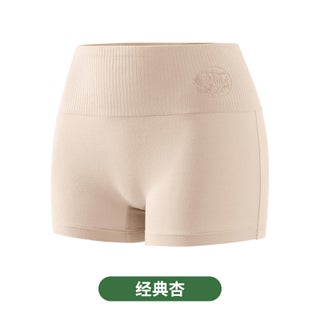 Classic apricot