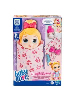 Baby Alive دمية ماء بيبي أليف شامبو سنجل هاربر هاغز شعر أشقر 11 إنش مجموعة لعبة، ألعاب للفتيات والفتيان من عمر 3 سنوات فما فوق  - Image 2