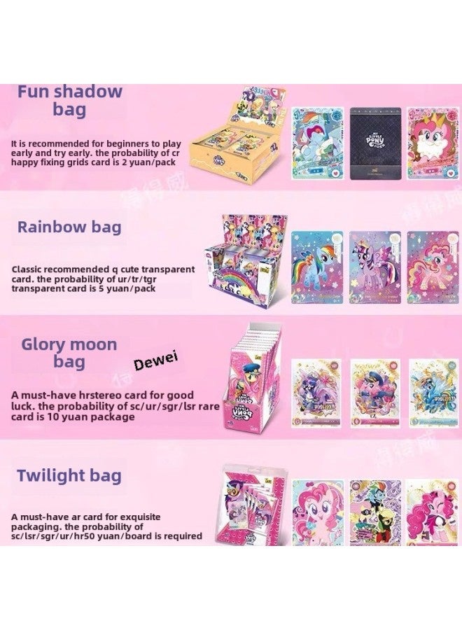 Card Game Genuine Pony Baoli Card Huiyue Bag Twilight Version Rainbow Bag Cartoon Fun Film Bag Card Collection-Color:15 Yuan Bag-A Box Of Pony Polly's Eternal Fantasy World Badge  - Image 5