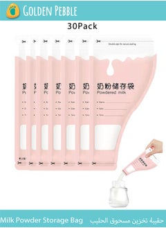 bbet 30Pcs Baby Milk Powder Dispensers, Portable Babies Feeding Milk-Powder Storage Bags, Disposable Food Leakproof Pouches, Formula Containers for Travel, Feeding-Milk Sealed for Newborn Parents Family-Pink  - Image 1