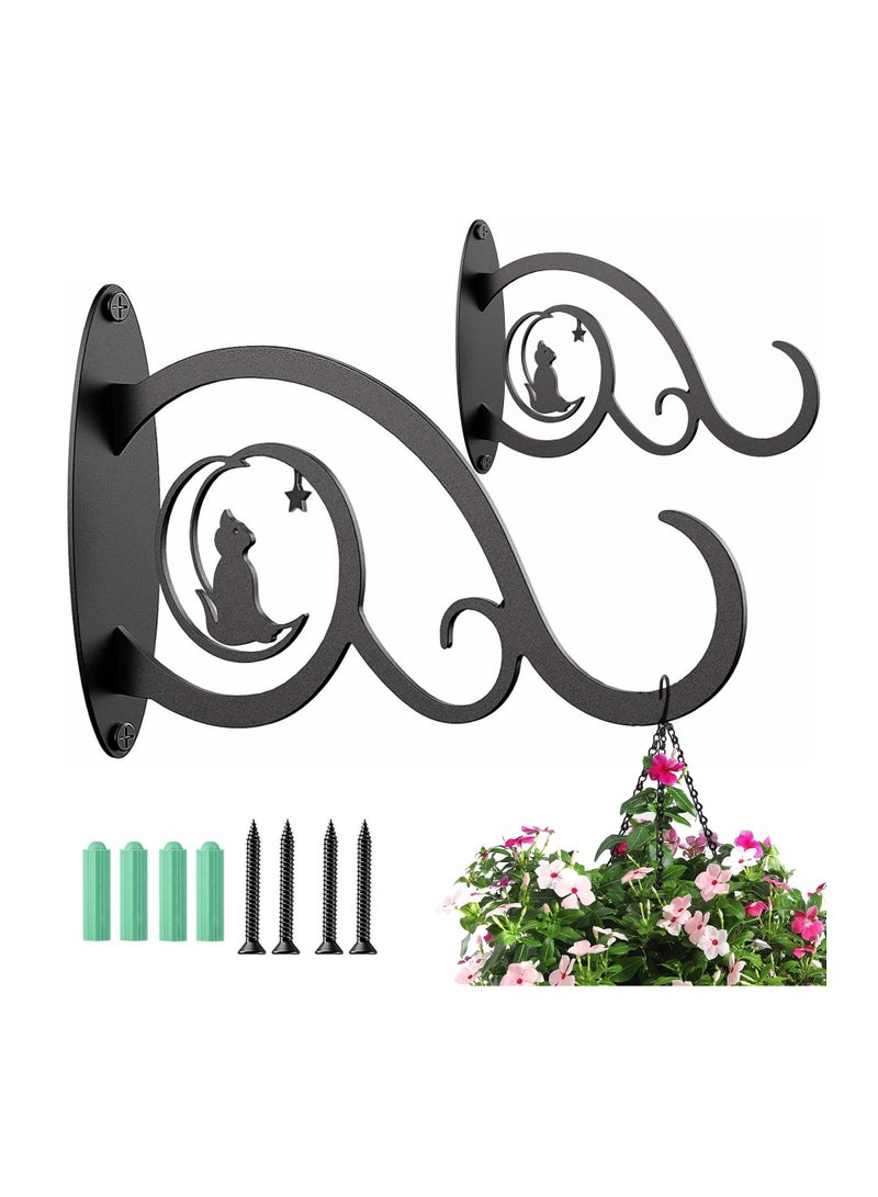 2PCS 8 Inch Metal Plant Hanger Bracket, Decorative Plant Hangers Indoor Hanging Plant Bracket Metal Hanging Bracket Heavy Duty Plant Hanger for Flower Basket Bird Feeder Wind Chime Lanterns - Image 1