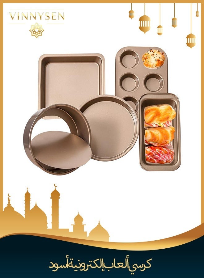 VINNYSEN مجموعات قوالب الخبز، مجموعة أدوات خبز من الفولاذ الكربوني غير اللاصق مكونة من 5 قطع مع صينية كيك مستديرة وصينية بيتزا مستديرة وصينية بسكويت ورغيف و6 قوالب مافن ومجموعات خبز قابلة لإعادة الاستخدام لمختلف مشاهد الخبز - Image 1