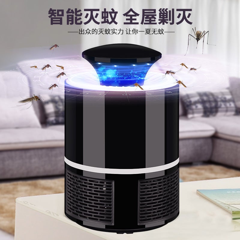 6 lights household photocatalyst mosquito killer lamp indoor bedroom USB mute mosquito killer suction 365 mosquito trap lamp wholesale 365 White - Image 2