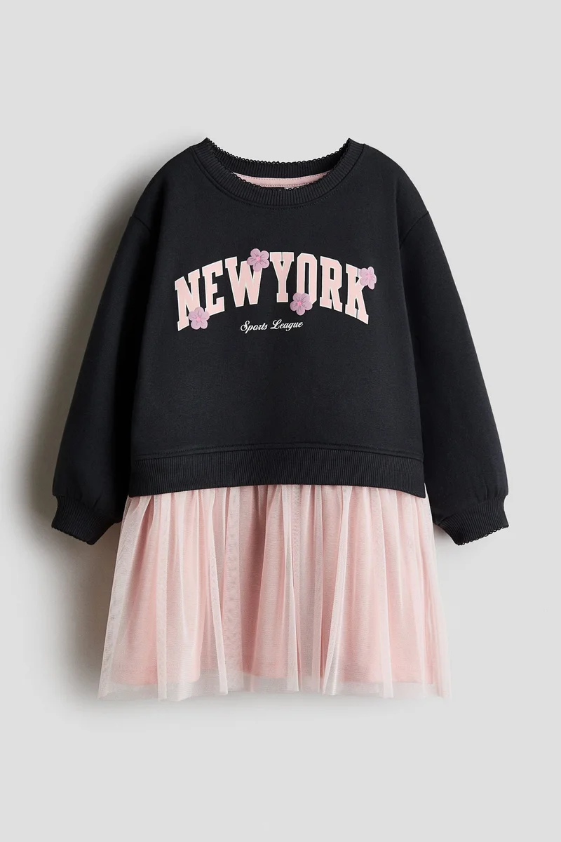 H&M Tulle-skirt sweatshirt dress