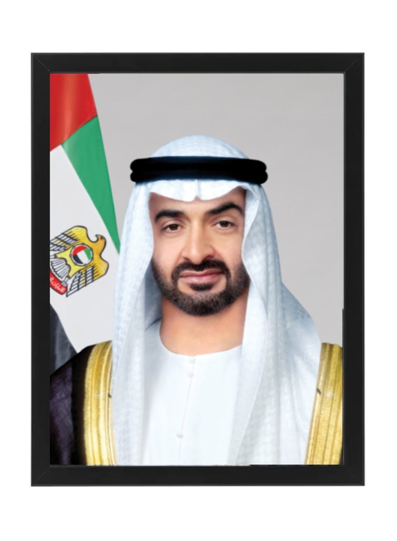 Boomah Accessories Official Portrait of Sheikh Mohamed bin Zayed Al Nahyan Poster with Frame 30x40cm