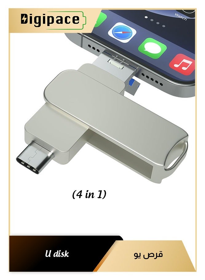 الفضاء الرقمي محرك أقراص فلاش USB 3.0 سعة 512 جيجابايت لجهاز iPhone، محرك أقراص USB 4 في 1 من النوع C، ذاكرة تخزين صور iPhone، وحدة تخزين خارجية متوافقة مع iPhone/Pc/iPad - Image 1