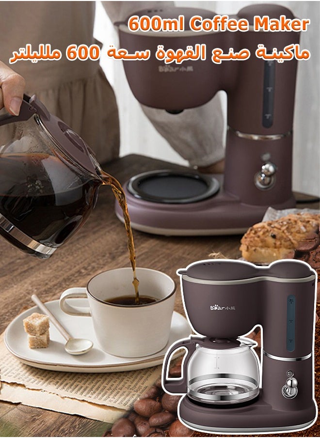 Bear Drip Coffee Maker - Electric Coffee Machine - With Glass Coffee Pot, Reusable Filter - 600 mL  - Image 1