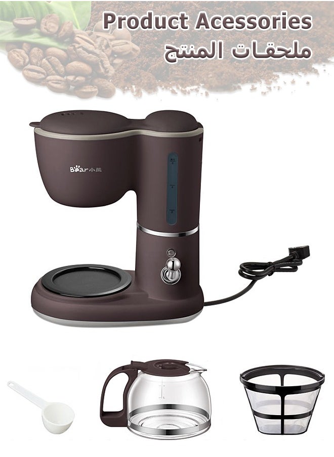 Bear - Drip Coffee Maker - Electric Coffee Machine - With Glass Coffee Pot, Reusable Filter - 600 mL - Image 1