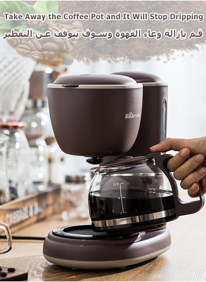 Bear Drip Coffee Maker - Electric Coffee Machine - With Glass Coffee Pot, Reusable Filter - 600 mL  - Image 5