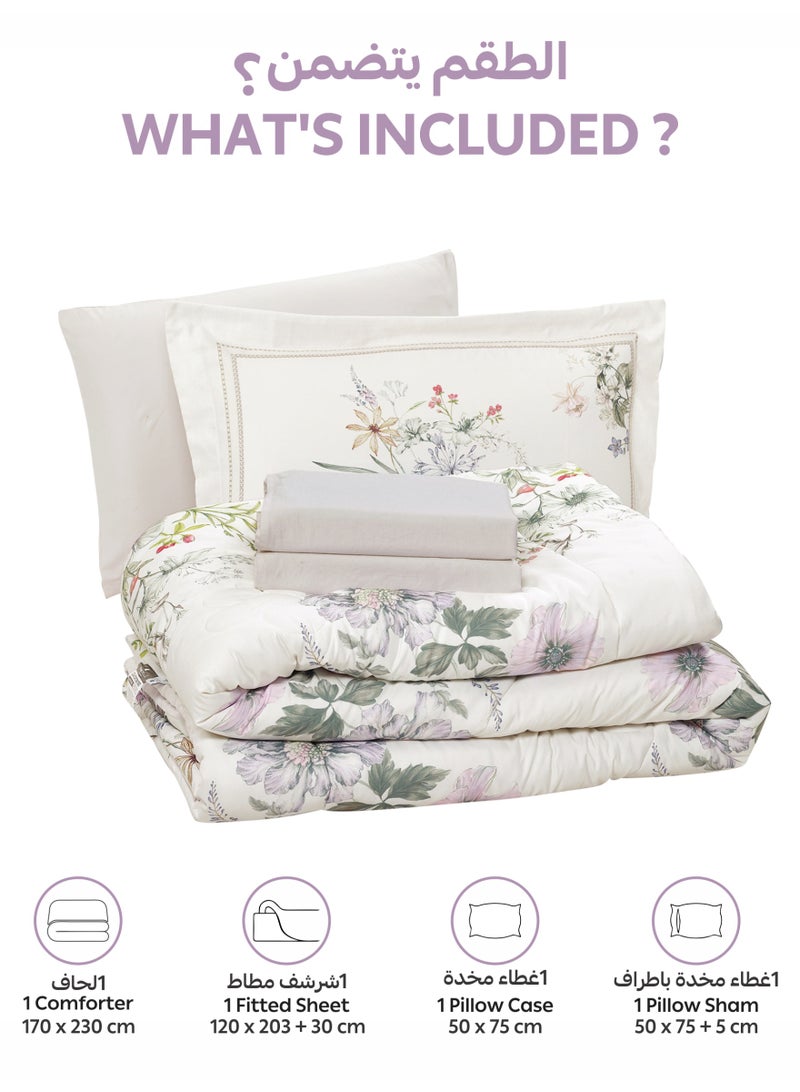 دوناتيلا طقم مفرش سرير 4 قطع مقاس مفرد ونص يناسب سرير 120×200 , تصميم مشجر انيق , مايكروفايبر فائق النعومة , يناسب جميع الفصول - Image 4