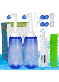 TONELIFE 2PCS-PACK Sinus Rinse Bottle with 4 Sprayer + 1 Moisturizing Nasal Pump Sprays - 300ml 10oz Nasal Irrigation - Nasal Rinse Kit - Nose Cleaner - Yoga Neti Pot - for Adult and Child Nose Wash Clean 