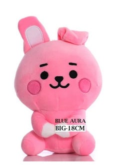 Blue Aura Blue Aura BTS Plushies Toy Cooky19CM Big Size BT21 Sitting Stuffed Plush Soft Toy (Cooky 19cm Plush)  - Image 1