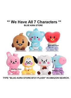 Blue Aura Blue Aura BTS Plushies Toy Cooky19CM Big Size BT21 Sitting Stuffed Plush Soft Toy (Cooky 19cm Plush)  - Image 5