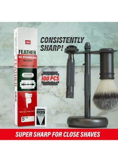 Feather Double Edge Safety Razor Blades 100 Count  - Image 2