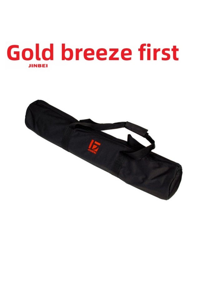 Generic - JINBEI Light Stand Bag Portable Foldableable Waterproof Thickeneded Nylon Fabric Tripod Light Stand Bag-Light Source Color:L80 SJ-200 Type Light Stand Bag - Image 1