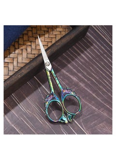 Elegant 4.7 in Sewing and Embroidery Scissors - Ideal for Craft, Cross Stitch, Needlework, Artwork, Thread, and Yarn Cutting (Rainbow) - pzsku/Z021CBA3C4F055F61B027Z/45/_/1695912175/21c71927-77a8-4ef6-bac6-783a0f73b547