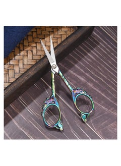 Elegant 4.7 in Sewing and Embroidery Scissors - Ideal for Craft, Cross Stitch, Needlework, Artwork, Thread, and Yarn Cutting (Rainbow) - pzsku/Z021CBA3C4F055F61B027Z/45/_/1695912176/eaa61cc9-1731-4348-b78d-619e9da3319b