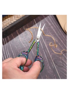 Elegant 4.7 in Sewing and Embroidery Scissors - Ideal for Craft, Cross Stitch, Needlework, Artwork, Thread, and Yarn Cutting (Rainbow) - pzsku/Z021CBA3C4F055F61B027Z/45/_/1695912177/328ae892-ced6-4691-bab1-f18ef3b8eb59