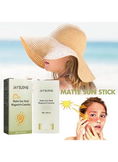 Jaysuing Matte Sun stick, Mugwort+Camelia, Relief Sun Organic Sunscreen SPF50, Moisturizing Sunscreen, Breathable, Refreshing, Easy To Apply Sunscreen  - Image 2