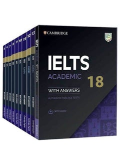 مجموعة أكاديميك أيلتس 1-18 