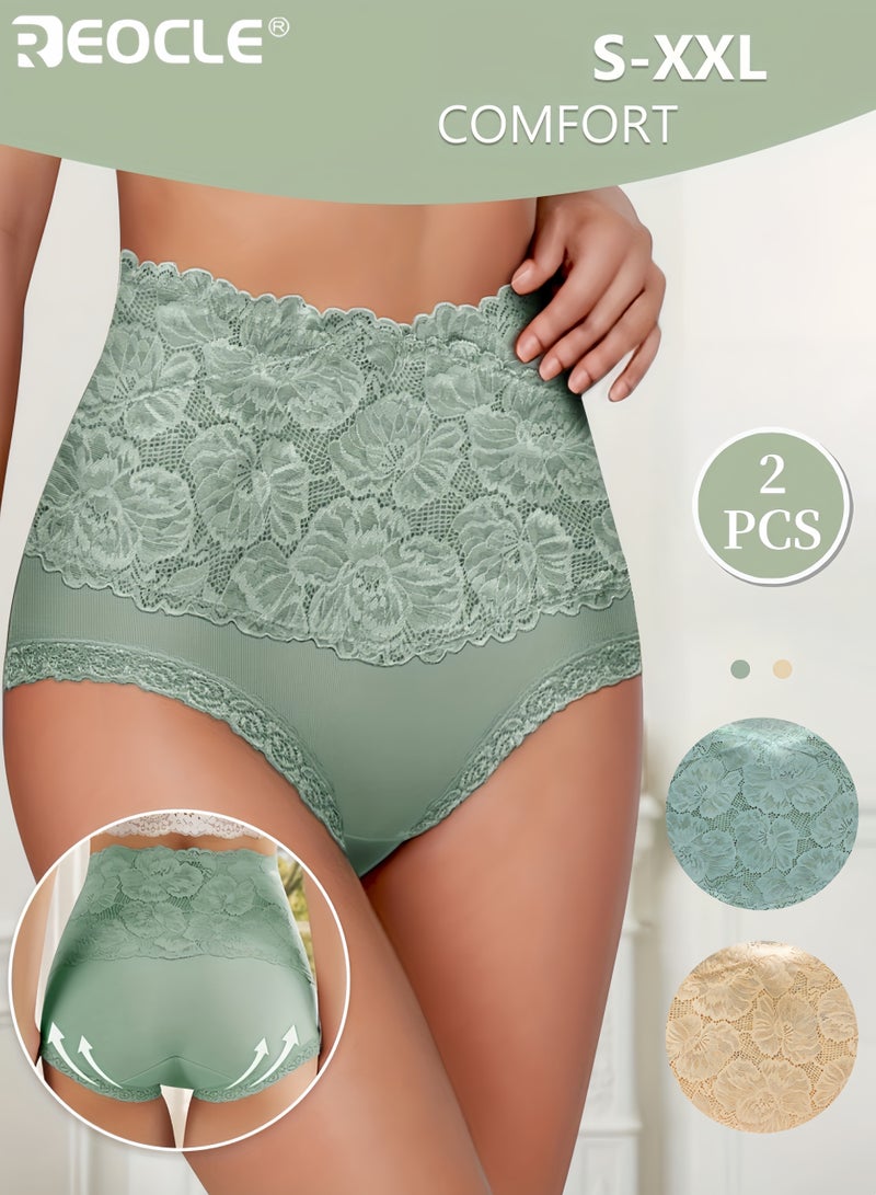 REOCLE 2PCS Women's High Waisted Tummy Control Cotton Briefs with Antibacterial Soft Lace Trim Butt Lifting and Shaping Elegant Lace Underwear for Everyday Comfort - Image 1