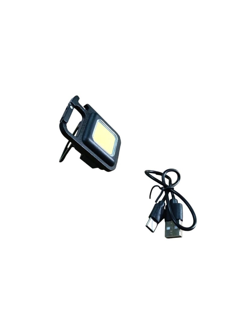 Arush Group Small LED Flashlight COB Rechargeable Keychain Mini Flashlight 3 Light Modes Portable Pocket Light with Magnet Base for Fishing Walking Camping COB Small FlashlightSet of 1 - Image 1