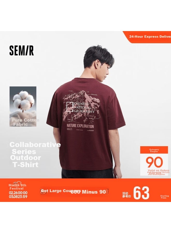 Semir Men's Summer Short Sleeve T-shirt Pure Cotton Knit Couple Outdoor Printed Top 101325100231 - Image 1