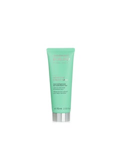 Annemarie Borlind Sensitive Cream Mask - Intensive Care Mask For Sensitive Skin 75ml 