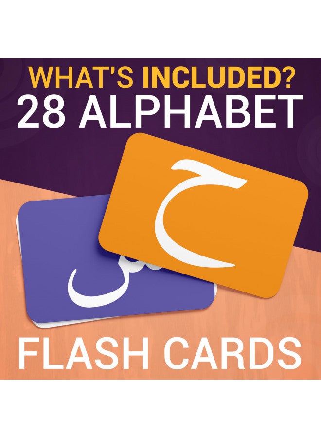 Briston Arabic Alphabet Flash Cards 28 Educational Language Learning Resource with Pictures for Memory & Sight Words - Fun Game Play - Grade School, Classroom, or Homeschool Supplies Briston Brand  - Image 5