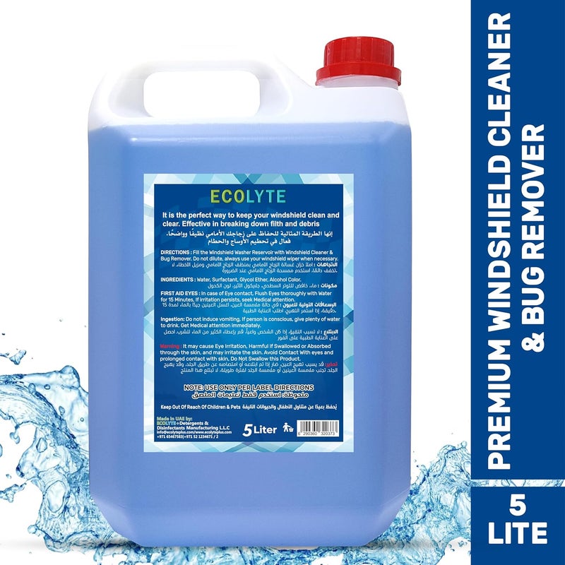 ECOLYTE+ منظف زجاج السيارة الفاخر ومزيل الحشرات - 5 لتر - Image 2