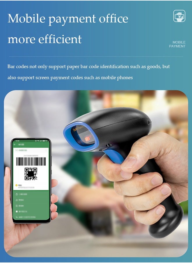 DUNISO - USB All in One Wireless Barcode Scanner with 2.4GHz Nano Receiver for The Best Wireless Scanning Experience,Can Scan All Types of Barcode and QR Code,Also Supports Wired Scanning - Image 1