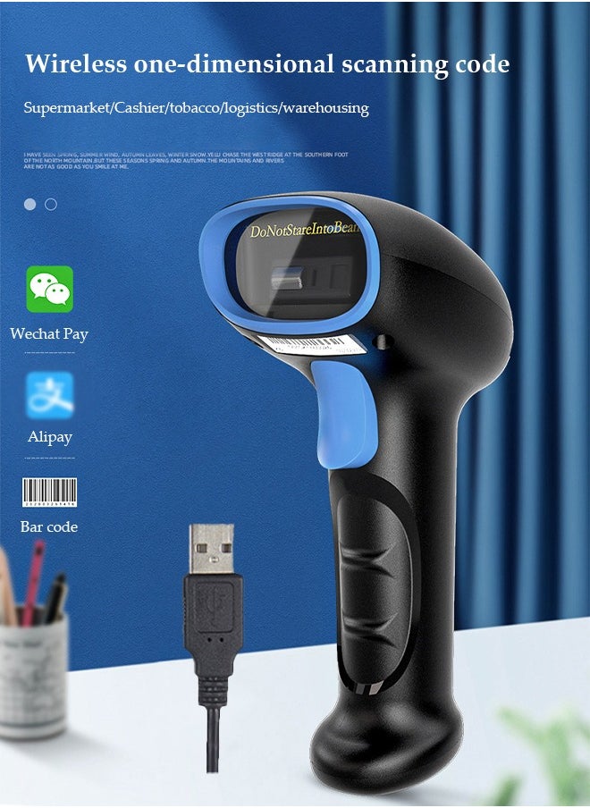 DUNISO - USB All in One Wireless Barcode Scanner with 2.4GHz Nano Receiver for The Best Wireless Scanning Experience,Can Scan All Types of Barcode and QR Code,Also Supports Wired Scanning - Image 1