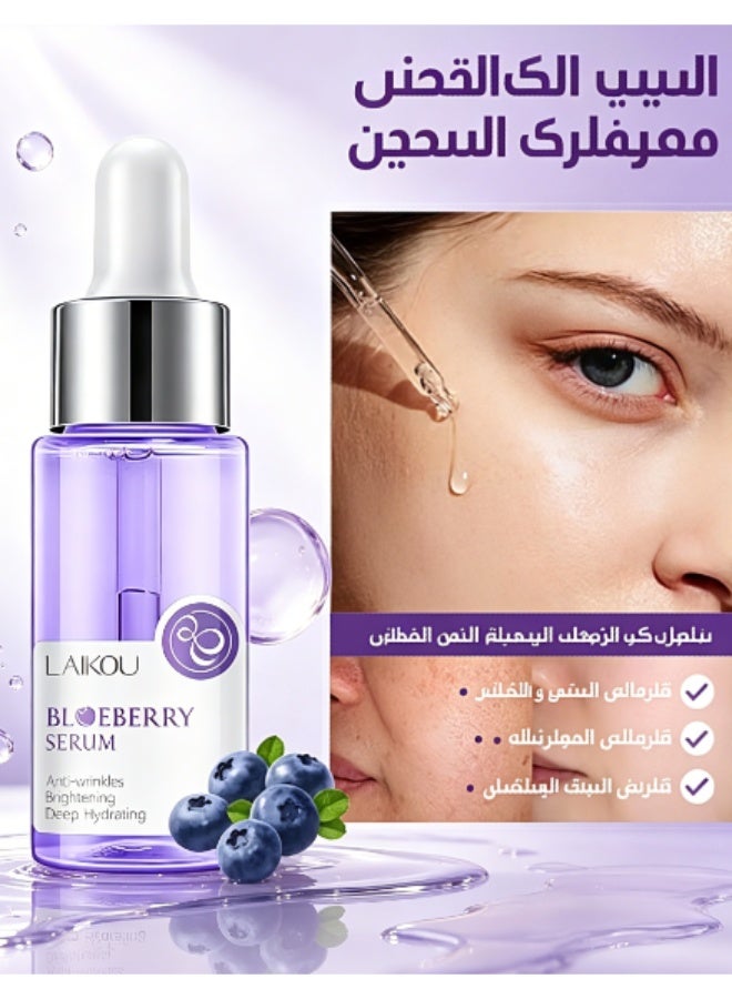 لايكو سيروم التوت الأزرق، سيروم التوت الأزرق للوجه، خلاصة مرطبة للعناية بالبشرة النقية بحمض الهيالورونيك للعناية اليومية، إصلاح البشرة، سيروم تفتيح البقع الداكنة والخطوط الدقيقة - Image 1