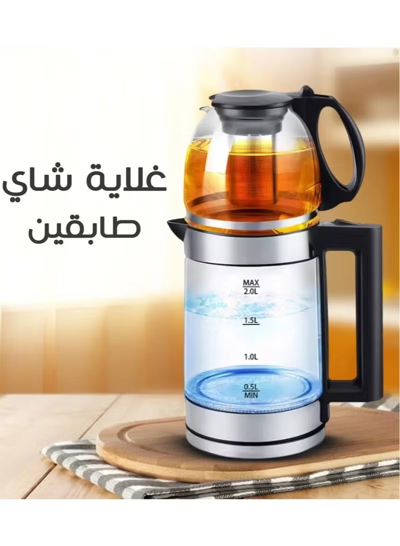 Denx 1500W Double Pot Electric Kettle with Removable Tea Filter, 1.8L Kettle & 1.0L Tea Pot, Fast Boil Tea Maker & Hot Water Dispenser, DX2015 - Image 3